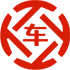 青草昇腾云汽车抵押贷款公司 