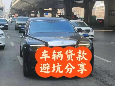 青草汽车抵押贷款中押本不押车贷款需要什么材料?
